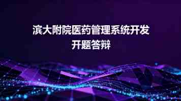 淮南耐火混凝土特性与应用简述