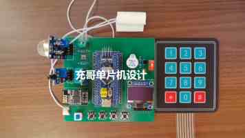 教育厅公示！“双高”校，拟更名升本！