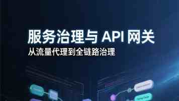 抖音生活服务创作者报告：服务71万商家，机构团长助力商家经营提效
