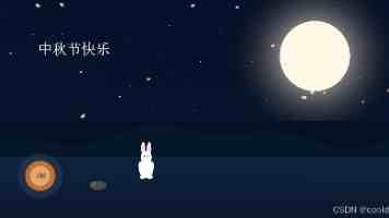 匈牙利留学｜考文纽斯大学进入《金融时报》世界100强名单！
