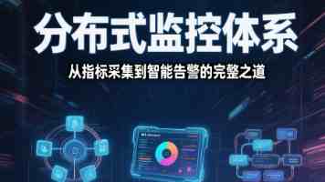有色金属冶炼行业LIMS应用效果评估