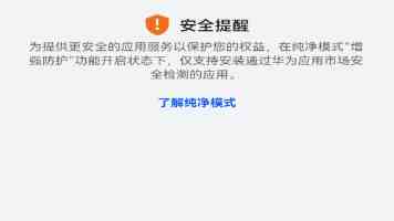 怎么节约用水，节水小妙招，学会这些节水技巧，轻松省一半！