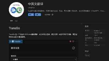 金山人注意！这病最爱找这几类人……