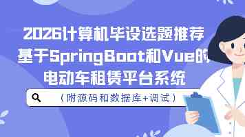 一个老出版人的自白——读《沈昌文集》