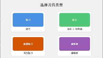 桐城市双港镇山明村:乡贤助力美乡村 文明新风暖乡邻