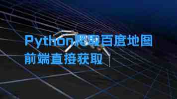 新年爆品秒杀价1折起！京东新年购物季将于12月31日晚8点盛大开启