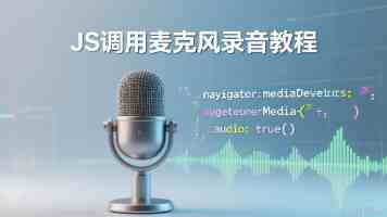 东郊中心：坐享资本集聚 打造金融商务生态圈