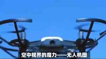极越汽车发布《债权申报指南》