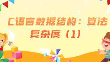 学习笔记｜促进外商投资，更大力度吸引和利用外资