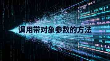 国产罐区防爆气象站厂商：来看看他们怎么说