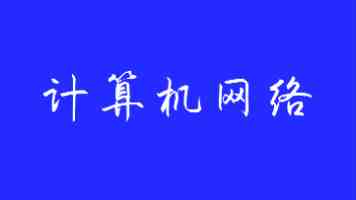 常州节能罗茨风机采用了哪些技术？