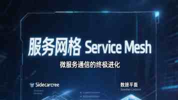 人民财评：海南封关，为何能打开消费？