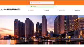时评：科技赋能，“冰雪+”点亮消费与经济双引擎