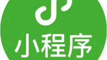 中国残联部署2026年元旦春节期间“助残暖冬”等工作