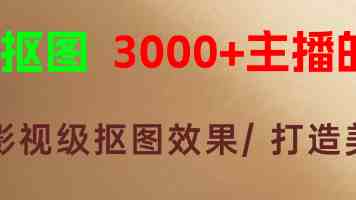 2025年中国移动互联网AIGC赛道流量报告