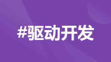 2026年城乡居民涨工资有大招