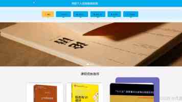 《云南省民营企业社会责任报告（2025）》发布 前三季度云南省民营经济增加值占GDP比重达53.7%