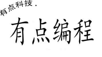短视频运营公司介绍