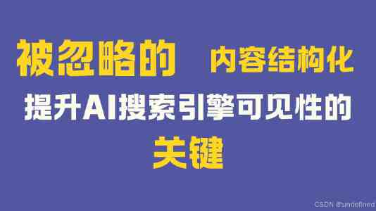 能量密度1270 Wh/L的无阳极电池破纪录，电动车续航里程有望“翻倍”