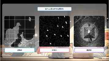 哪个查重软件跟知网接近？
