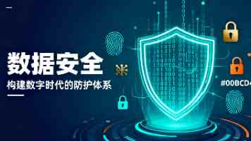 北京专业直播代运营公司：如何用专业服务赋能品牌增长？