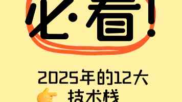 旅游配套升级，新澳旅行商种草海南
