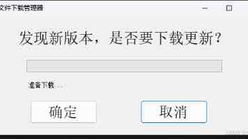 泽连斯基：正与美欧讨论向乌派驻美宜，最终决定将由美国作出