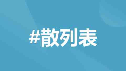25个深圳品牌入选！“国货潮品”迎免税出海新航道