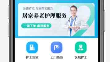 济南泉城书房建成70家,获评“中国十大最爱阅读城市”