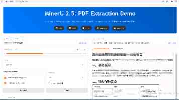 “新时代骄傲·星耀齐鲁”2025年度山东区域表彰会成功举办