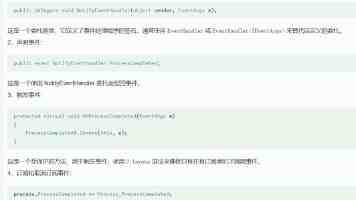 同学聚会班花问我年薪，我说60万被老婆踢一脚，改口说5千愣住了