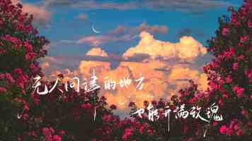 秋葵的黏液竟是通便“润滑剂”？营养专家详解科学润肠的饮食清单