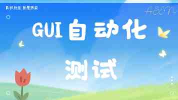 配电箱特性全面解析_配电箱十大品牌推荐（Maigoo）