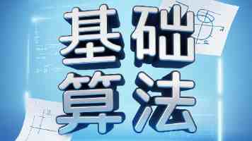 数字科技赋能，穿越火线手游走进草原深处播撒乡村美育新火种