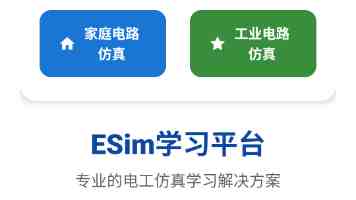 美团“壮士断腕”：暂停团好货业务 全面转向即时零售