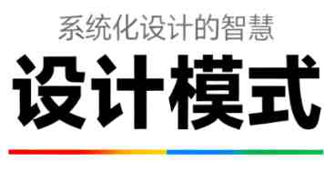 垃圾分类进万家 云岗街道南二社区在行动