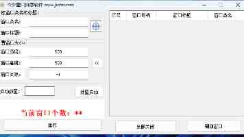 克宫：乌克兰袭击普京官邸后，俄方将在谈判中采取更强硬立场