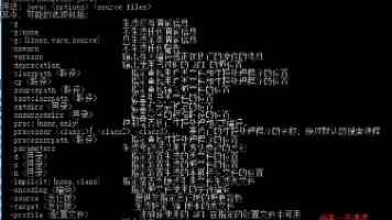 道县：企业订单旺 扩产招工忙