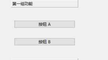 湖北投5000万元启动“有奖发票”活动，覆盖零售餐饮住宿等领域