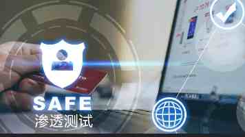禁止燃放烟花爆竹，共享泉城碧水蓝天——致广大市民朋友的一封信
