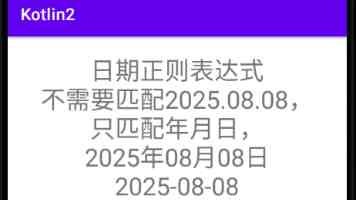 营业执照到期更换需哪些手续？向哪申请？要备什么？
