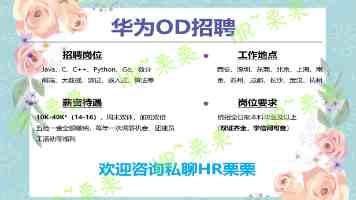6.8亿杯之后，书亦烧仙草的新征程：做好每一杯产品 开好每一家店