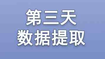 Pi Network新增通行密钥功能全解析：这些操作要点需注意