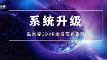 券商晨会精华：重在优化升级 2026“两新”政策发布
