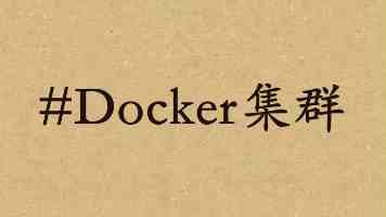 修补加固材料检测