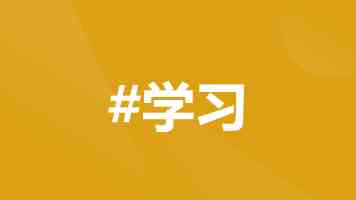 伯克利作曲本科课程，专业详情抢先知晓
