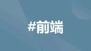 食欲不振 中医有妙招