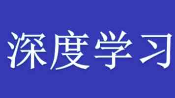 莱恩精工：前次申报突击更名为“精工” 主业构成未发生重大变化或选择性披露行业分类