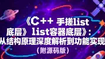 北方地区GDP十强城市2025年半年度运行成绩：向好态势显著，烟台尤为强劲