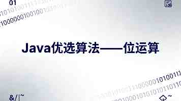 凯度第四年亮相2025进博会，携手共创AI驱动的品牌未来